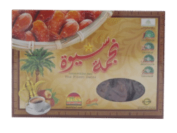 ΧΟΥΡΜΑΔΕΣ NEGMET SIWA 700GR