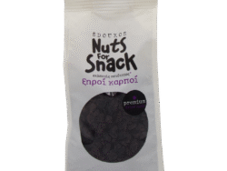 SDOUKOS ΣΤΑΦΙΔΑ ΜΑΥΡΗ 250GR