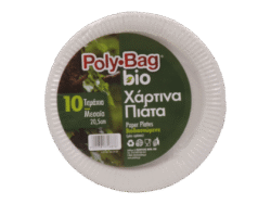 POLY-BAG ΠΙΑΤΑ ΧΑΡΤΙΝΑ 20,5CM