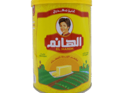 ELHANIM VEGETABLE GHEE 750GR