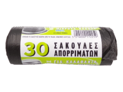 ΣΑΚΟΥΛΕΣ ΑΠΟΡΡΙΜ 30ΤΕΜ