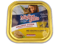 MIGLIOR ΓΑΤΑ KOT-KOUN 100GR