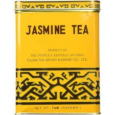 SUNFLOWER JASMINE TEA  454G