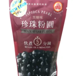 BOBA TAPIOCA BLACK SUGAR 250