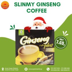 SLINMY GINSENG COFFEE 200G