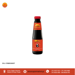 LEE KUM KEE OYSTER SAUCE 255GR