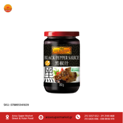 LKK BLACK PEPPER SAUCE