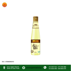 LEE KUM KEE SEASONED RICE VINEGAR 500ML