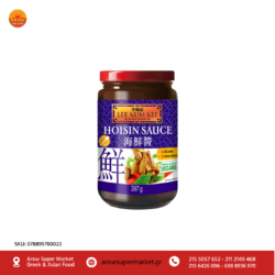 LEE KUM KEE HOISIN SAUCE 397GR