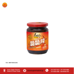 CRISPY CHILLI OIL 210G