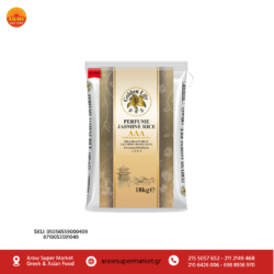 GOLDEN LILY JASMINE RICE 18KG