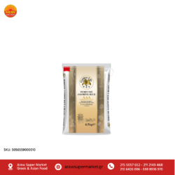 GOLDEN LILY JASMINE RICE 4.5KG