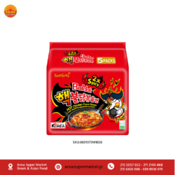 SAMYANG HOT CHICKEN 5PACK  725GR