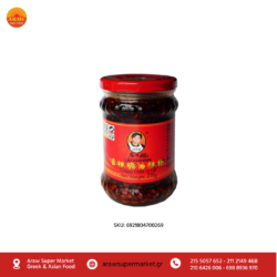 LAOGANMA CRISPY CHILLI IN OIL