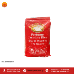 GOLDEN SWAN JASMINE RICE  18KG
