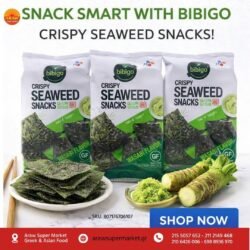 BIBIGO SEAWEED SNACK (5GX3PACKS) 15G