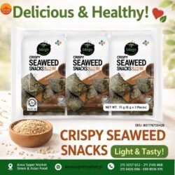 BIBIGO SEAWEED BBQ (5GX3PACKS) 15G