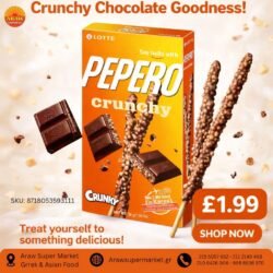 LOTTE PEPERO CRUNCHY 32G