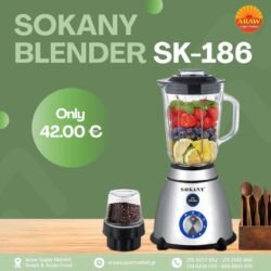 SOKANY BLENDER SK-186