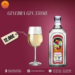 GINEBRA GIN 350ML