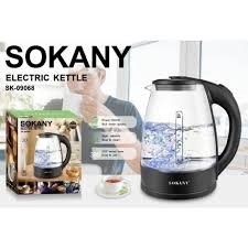 SOKANY WATER KETTLE