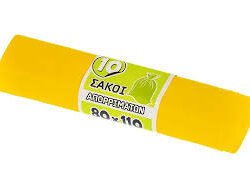 ΣΑΚΟΥΛΕΣ ΑΠΟΡΡΙΜΜΑΤΩΝ 80 X 110CM 10PCS