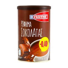 ΓΙΩΤΗΣ ΡΟΦΗΜΑ ΣΟΚΟΛΑΤΑΣ 400GR