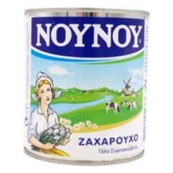 ΝΟΥΝΟΥ ΖΑΧΑΡΟΥΧΟ ΓΑΛΑ 397G