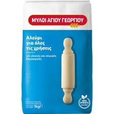 ΑΛΕΥΡΙ ΜΥΛΟΙ ΑΓΙΟΥ ΓΕΩΡΓΙΟΥ 1KG