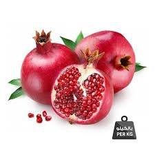 ΡΟΔΙ - POMEGRANATE KG