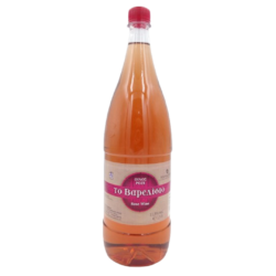 ΟΙΝΟΣ ΡΟΖΕ ΤΟ ΒΑΡΕΛΙΣΙΟ 1.5LT