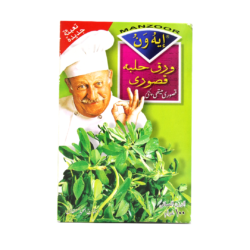 A-1 MANZOOR  KASOORI METH 100GR