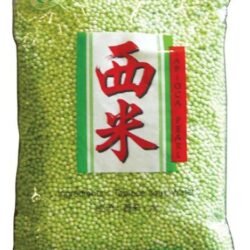 TAPIOCA PEARL PANDAN (SMALL) 400GR