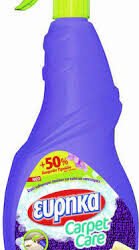 ΕΥΡΗΚΑ CARPET CARE 500ML