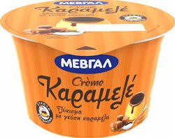 ΜΕΒΓΑΛ CREME ΚΑΡΑΜΕΛΕ ΓΛΥΚΙΣΜΑ ΜΕ ΓΕΥΣΗ ΚΑΡΑΜΕΛΑ