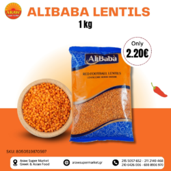 ALIBABA  LENTILS 1KG