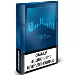 ΤΣΙΓΑΡΑ MARLBORO ΜΙΚΡΟ