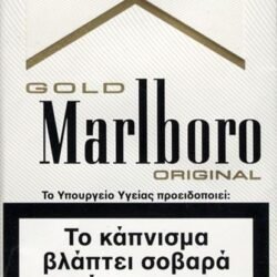 ΤΣΙΓΑΡΑ MARLBORO GOLD ΜΑΛΑΚΟ