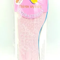 ΠΑΤΟΙ ΥΓΕΙΑΣ 35-41