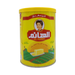 ELHANIM VEGETABLE GHEE 750GR