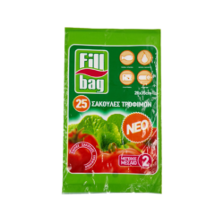 FILL BAG ΣΑΚΟΥΛΕΣ ΤΡΟΦΙΜΩΝ 26X35 25PCS