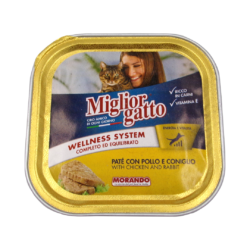 MIGLIOR ???? KOT-KOUN 100GR