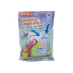 ENTO MATS ΣΥΛΛΕΚΤΗΣ ΥΓΡΑΣΙΑΣ 500ML
