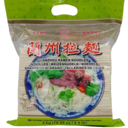 CHUNSI NOODLES RAMEN 2KG