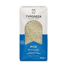 ΤΥΡΟΛΕΖΑ ΡΥΖΙ ΝΥΧΑΚΙ Α ΠΟΙΟΤΗΤΑ 1KG
