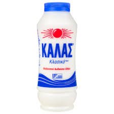 ΚΑΛΑΣ ΑΛΑΤΙ ΚΛΑΣΙΚΟ 400G