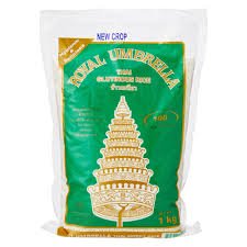 ΡΙΖΩ ΚΟΛΙΑΝΔΡΟ 50GR