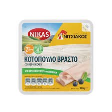 ΝΙΚΑΣ ΝΙΤΣ.ΚΟΤ.ΒΡΑΣΤ 160GR