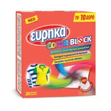 ΕΥΡΗΚΑ COLOR BLOCK 10 SHEETS