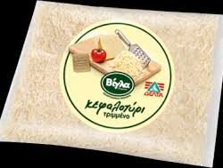 ΔΕΛΤΑ ΒΙΓΛΑ ΚΕΦΑΛΟΤΥΡΙ ΤΡΙΜΜΕΝΟ 150GR